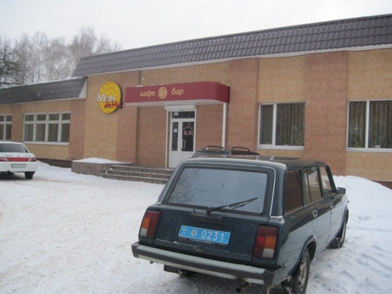 Троє менян потрапили в реанімацію через вибух котла в сауні. Їм потрібна донорська кров. Фото