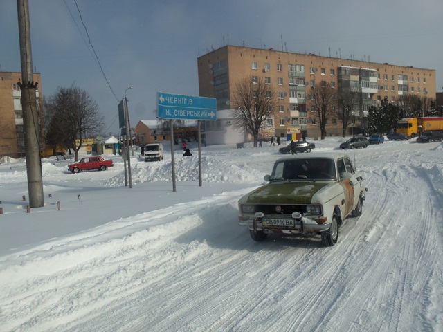 Центр Мени 25-го березня 2013 року і 25-го березня 2014 року. Знайдіть відмінності