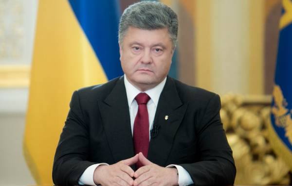 Звернення Президента України Петра Порошенка