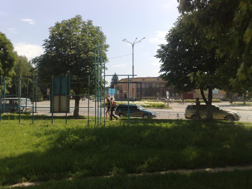 Мена сучасна