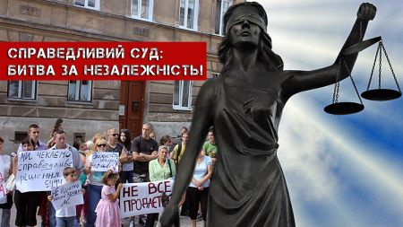 У вівторок вирішуватиметься доля санаторію &ldquo;Остреч&rdquo;