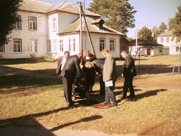 На Менщині здійснюються заходи по збереженню енергоресурсів