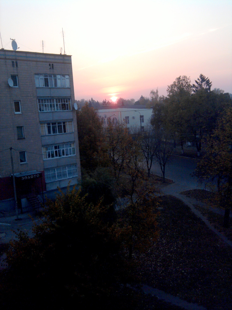 Доброго ранку, Менщина!
