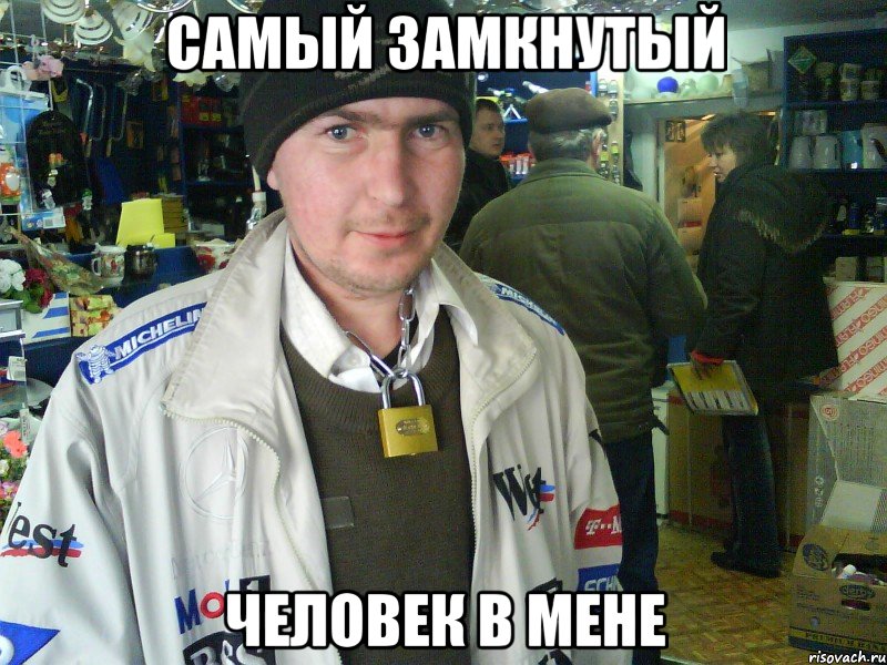 Всім гарного настрою!