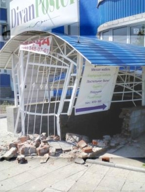 Директор Менського Центру зайнятості винна в ДТП ймовірно не понесе відповідальності