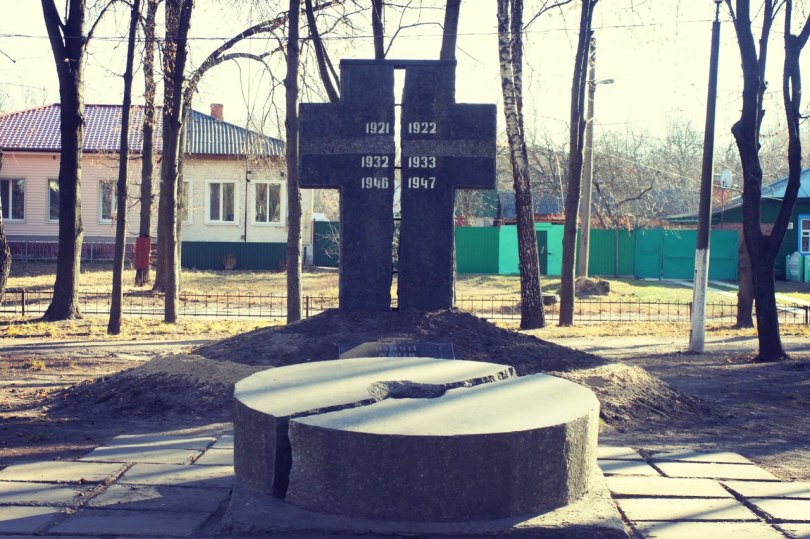 22 листопада в Мені відбудеться вшанування пам&rsquo;яті жертв голодомору