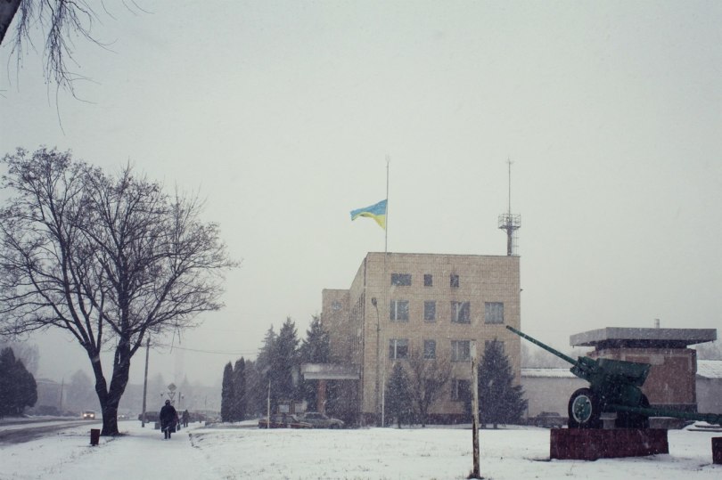 Доброго ранку, Менщино! Мена. Фото