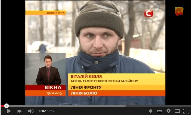 ЗМІ оприлюднили новину про втрату бійця з Мени. Відео
