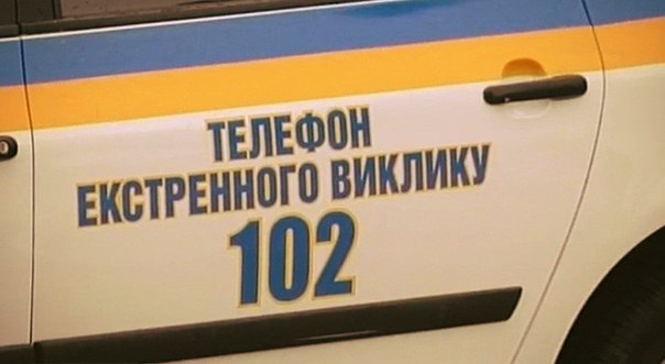 Про летальні отруєння, загибель людини при пожежі та інші злочини і пригоди, які сталися на території Менського району за тиждень