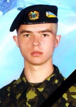 30 квітня Менщина попрощалася із Максимом Головатим. Фото