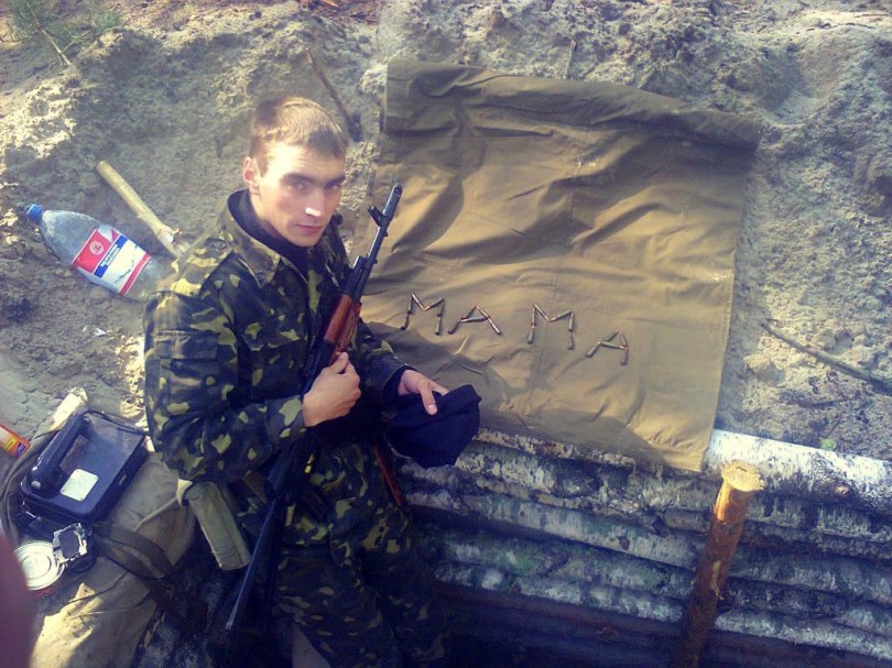 Бійця Сергія Титаренка з Мени нагороджено орденом посмертно