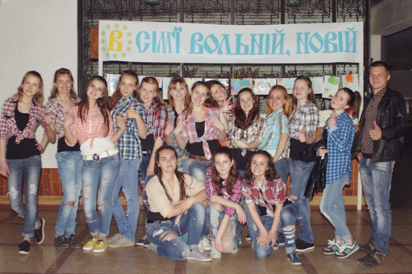 18 травня у Мені святкували День Європи в Україні. Фото