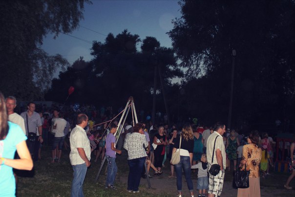 6 липня в Мені святкували день Івана Купала. Фото