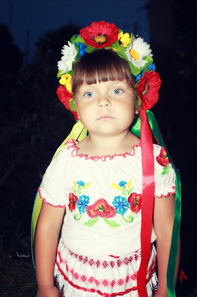 6 липня в Мені святкували день Івана Купала. Фото
