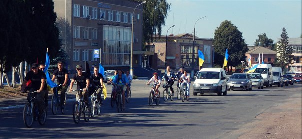23 серпня в Мені відбувся велопробіг. Фото