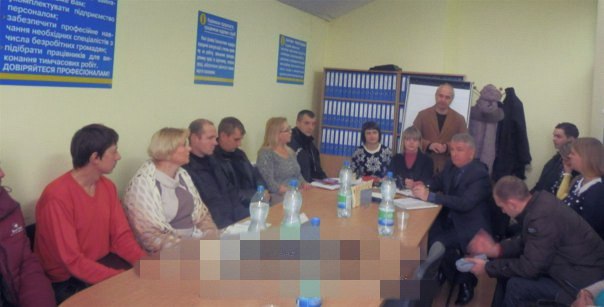 Демобілізовані учасники АТО Менщини пройшли в Мені семінар-тренінг