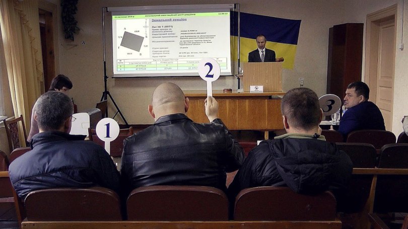 У Мені планують збудувати нову АЗС. Відео