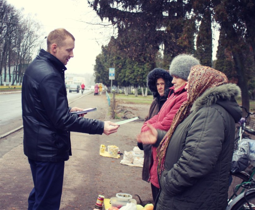 У Мені пройшла акція &ldquo;Безоплатна вторинна правова допомога &ndash; де і як її отримати?&rdquo; Фото