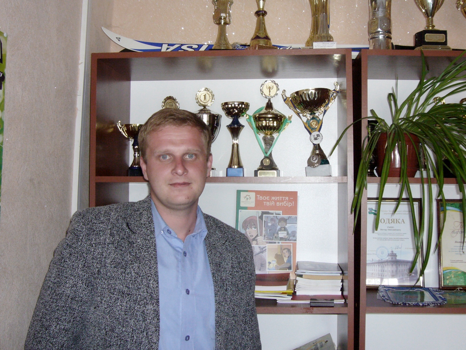 Новий начальник сектору в справах сім&rsquo;ї, молоді та спорту розповів про свої плани