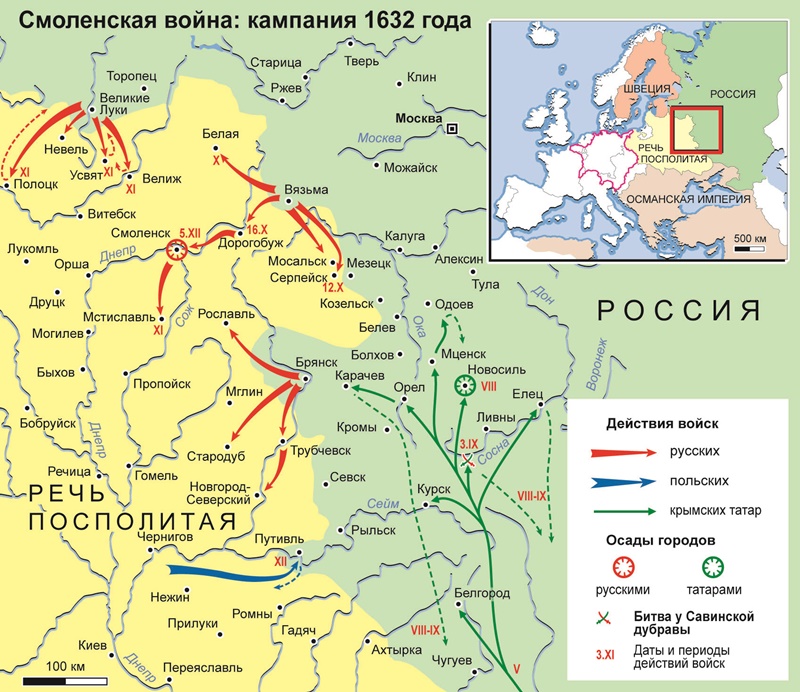 Історія Менщини. Як Мена згоріла під час Смоленської війни 1632-1634 років