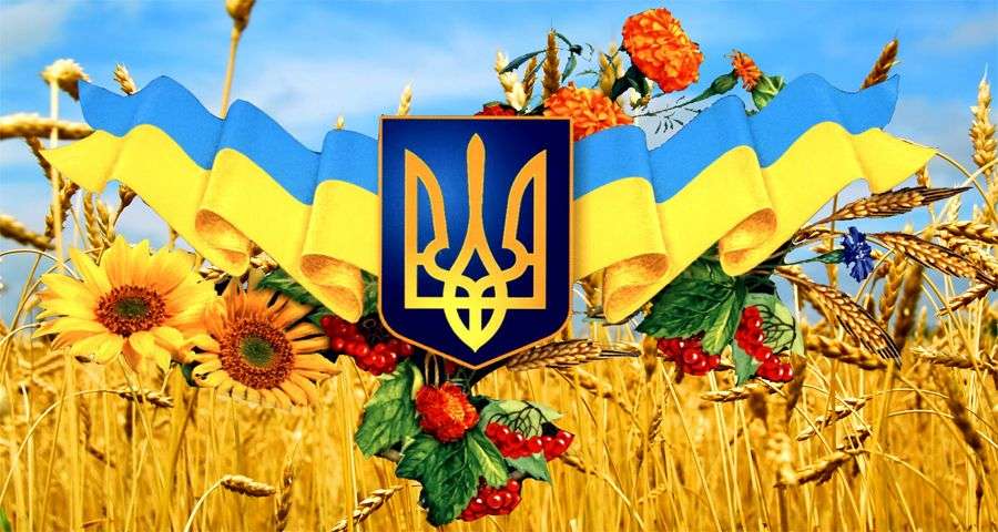Програма заходів з нагоди 25-ї річниці незалежності України