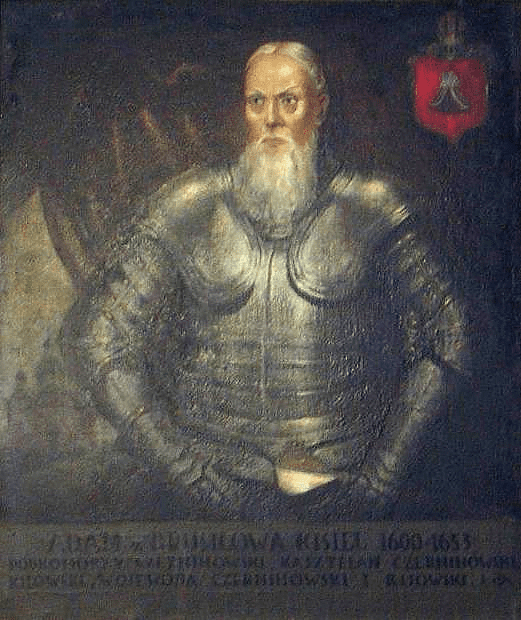 МЕНЩИНА ІСТОРИЧНА. Прізвище Адама Киселя пішло від квашення хліба