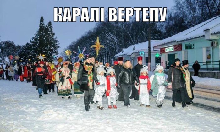 ГУМОР. Підбірка мемів з &ldquo;МЕМенщини&rdquo;