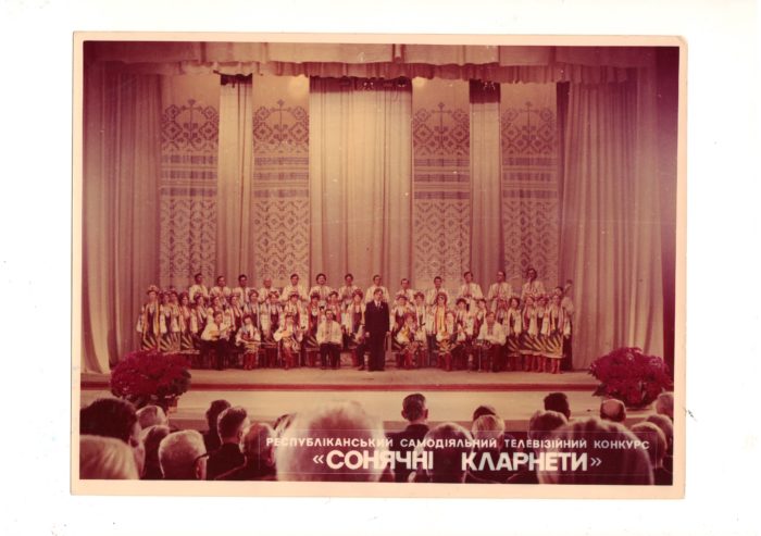 Менська музична школа святкує ювілей