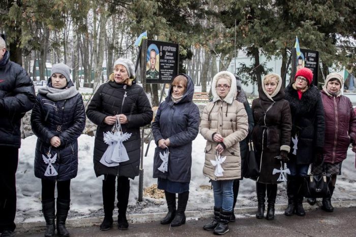 А яким чином ви змінюєте хід історії нашої держави?