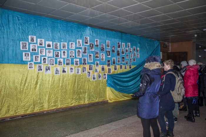 А яким чином ви змінюєте хід історії нашої держави?