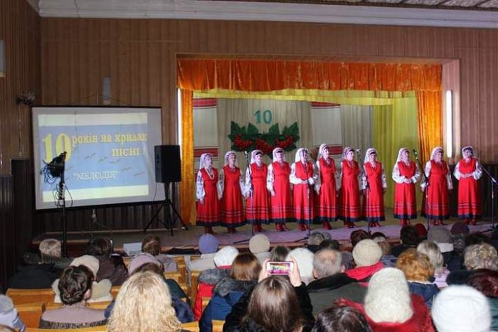 Концерт до 10-річчя  вокального колективу &ldquo;Мелодія&rdquo;. ФОТО