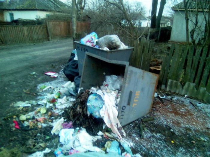 ПОВІДОМЛЕННЯ ЧИТАЧА. &ldquo;Не викидайте листя та гілки у контейнери для твердих побутових відходів&rdquo;