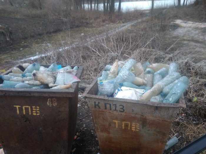 ПОВІДОМЛЕННЯ ЧИТАЧА. &ldquo;Не викидайте листя та гілки у контейнери для твердих побутових відходів&rdquo;