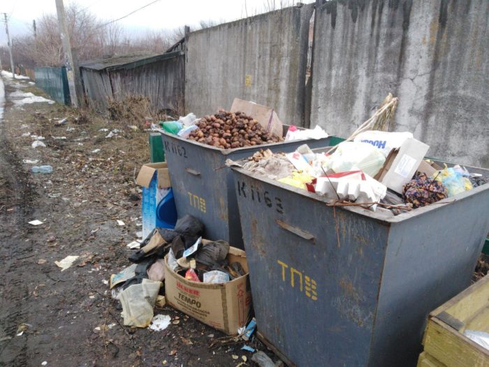 ПОВІДОМЛЕННЯ ЧИТАЧА. &ldquo;Не викидайте листя та гілки у контейнери для твердих побутових відходів&rdquo;