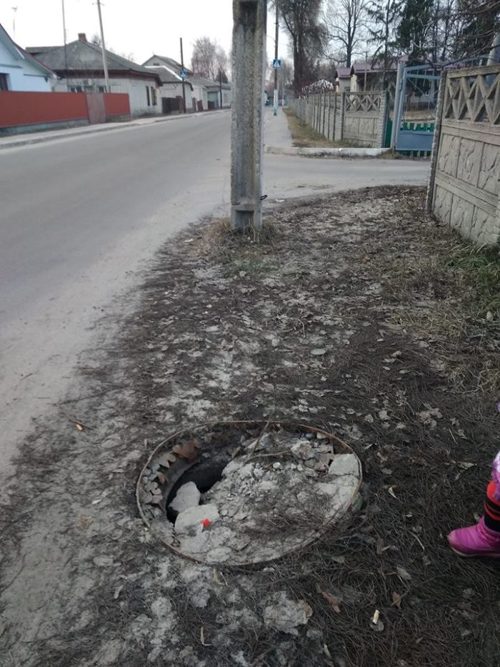 ПОВІДОМЛЕННЯ ЧИТАЧА. &ldquo;Хто відповість за здоров&rsquo;я дитини?&rdquo;