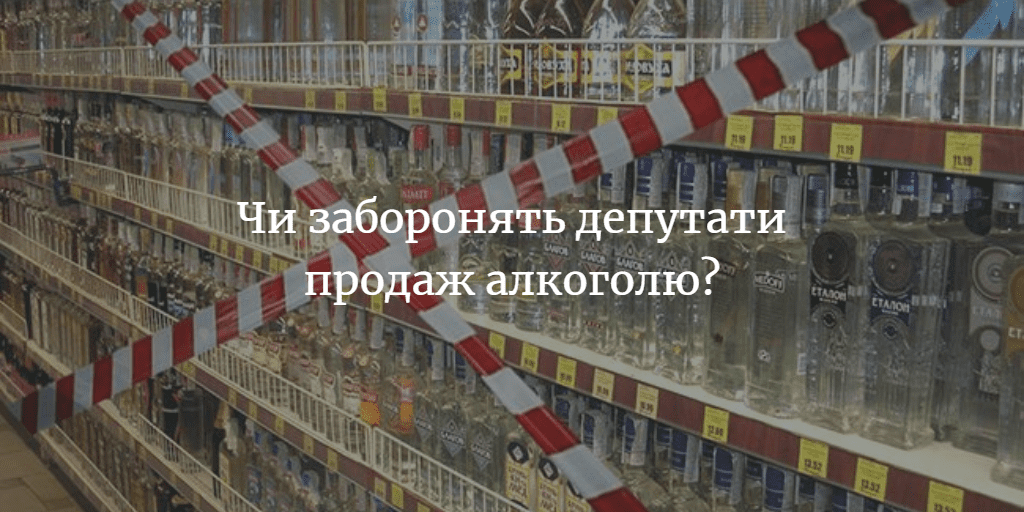 На сесії розглядатимуть питання надання землі в оренду &ldquo;Інтерагросистемі&rdquo; та багато іншого