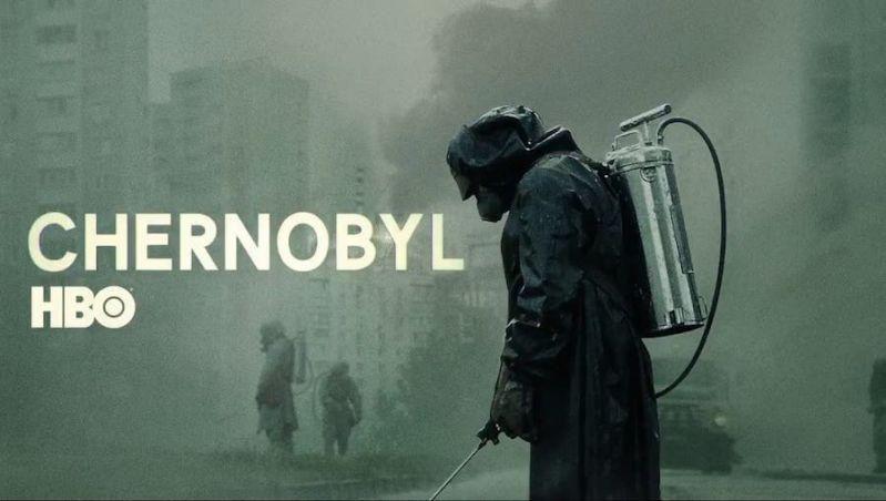 АФІША. Серіал &ldquo;Чорнобиль&rdquo; під відкритим небом