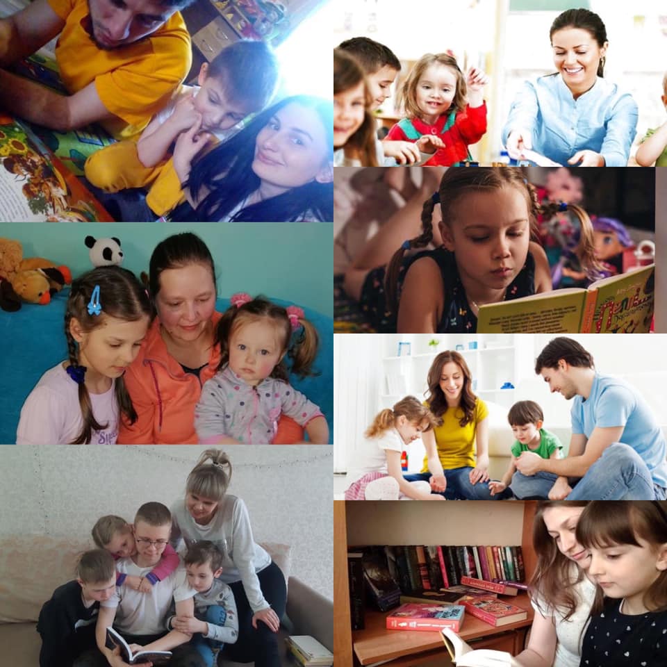 Корюківка передала Мені флешмоб