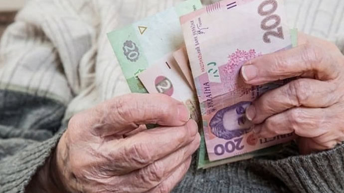 ДУМКА ЧИТАЧА. Що ви думаєте про накопичувальну систему пенсії? Чи реально це?