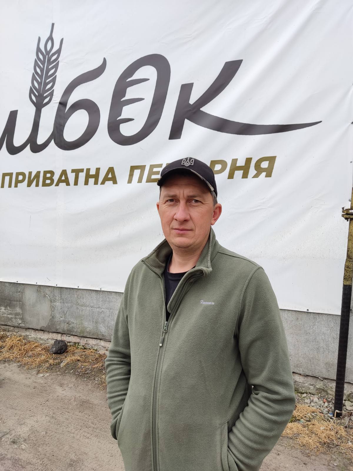 Валентин Боженов: &laquo;Яка у мене мрія? Коли закінчиться війна і вирішиться питання з індустріальним парком, хочу збудувати сучасний, інноваційний хлібзавод&raquo; (друга частина)