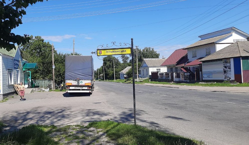 Трудовий архів переїхав