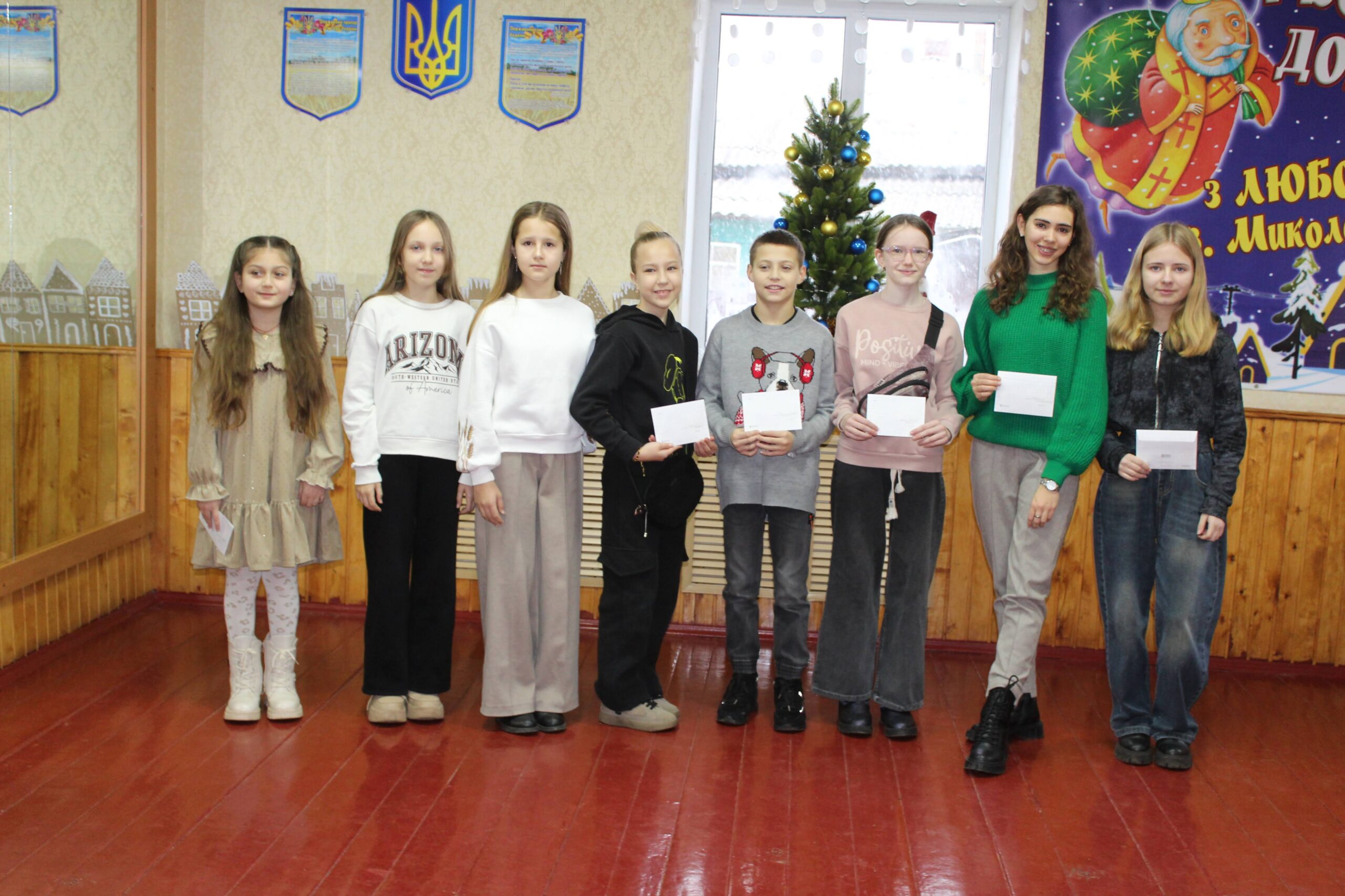 Вихованців ЦДЮТ нагородили преміями