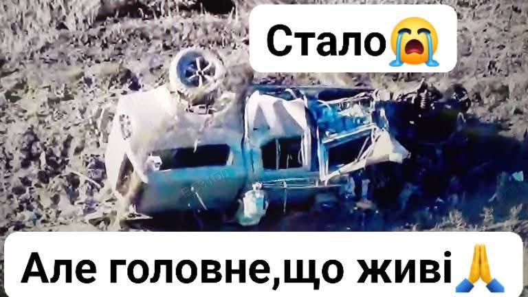 Менянину та військовим з південного напрямку необхідний пікап