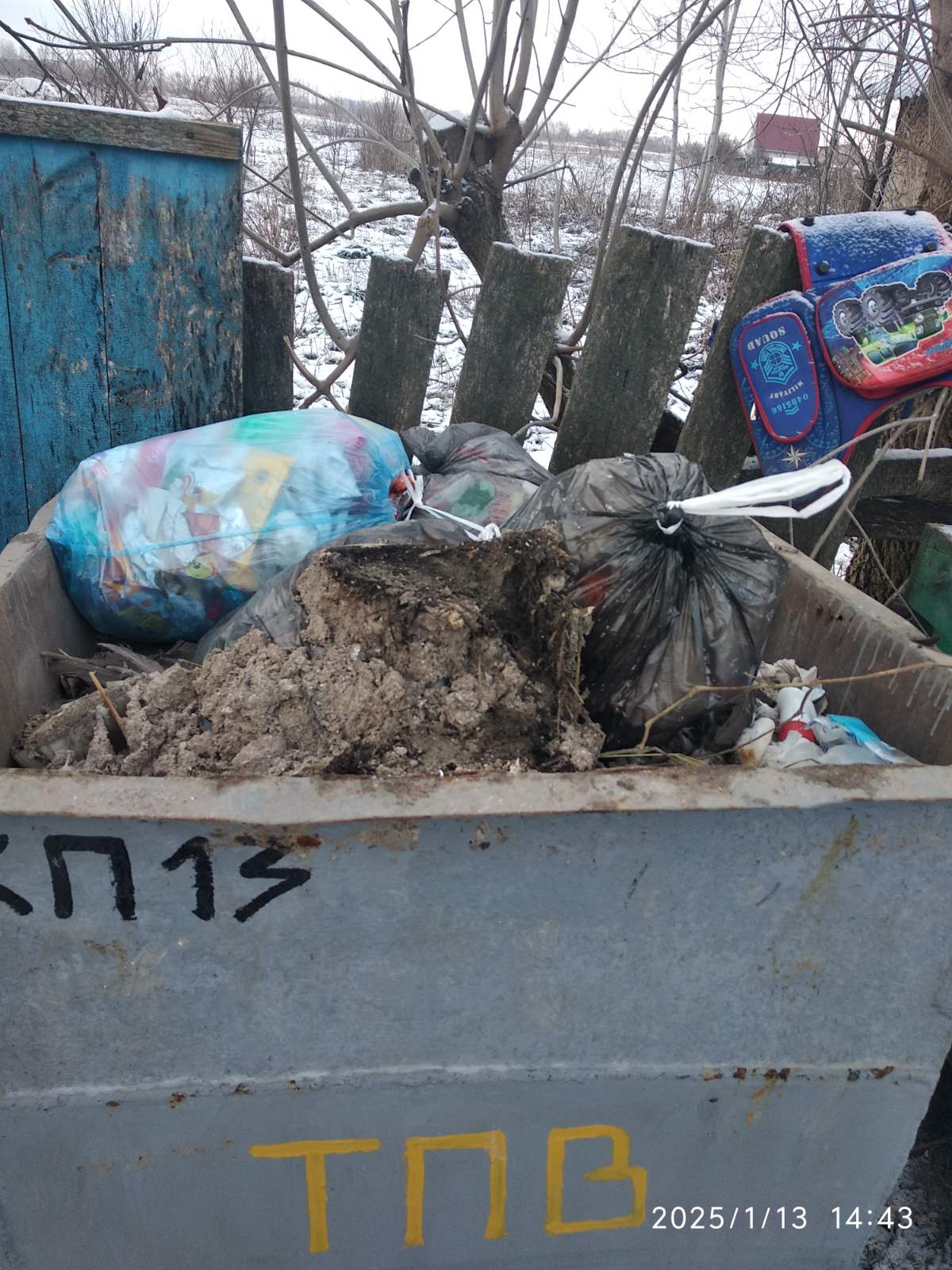 <strong>ПОВІДОМЛЕННЯ ЧИТАЧА. “Попіл у контейнерах може привести до пожежі”</strong>