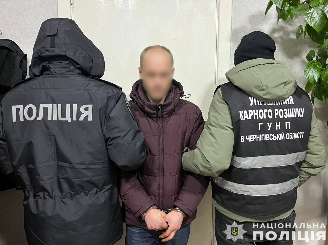 У Мені затримали наркоторговця