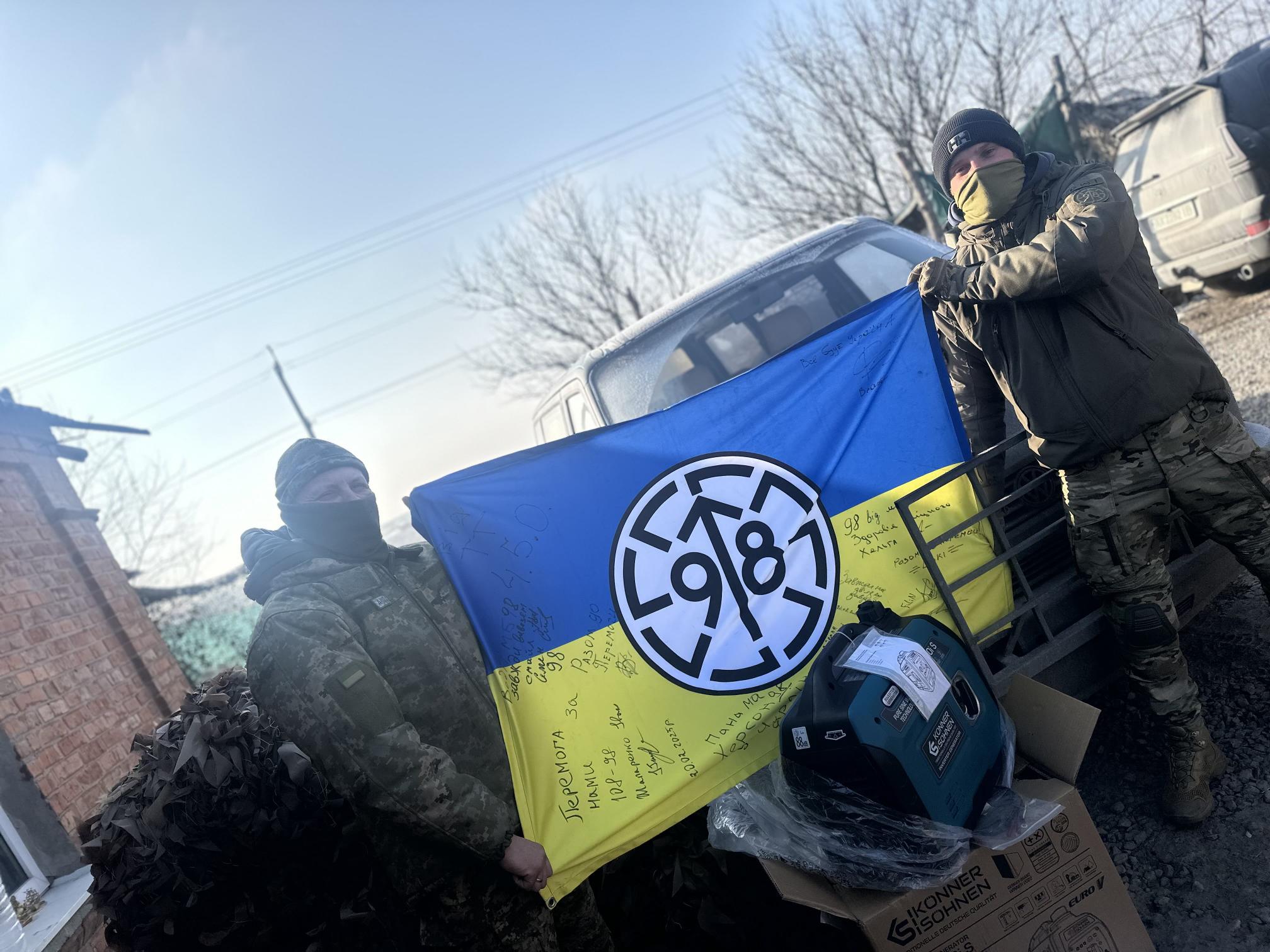 Генератор, на який збирали читачі “Менщини”, вже у військових
