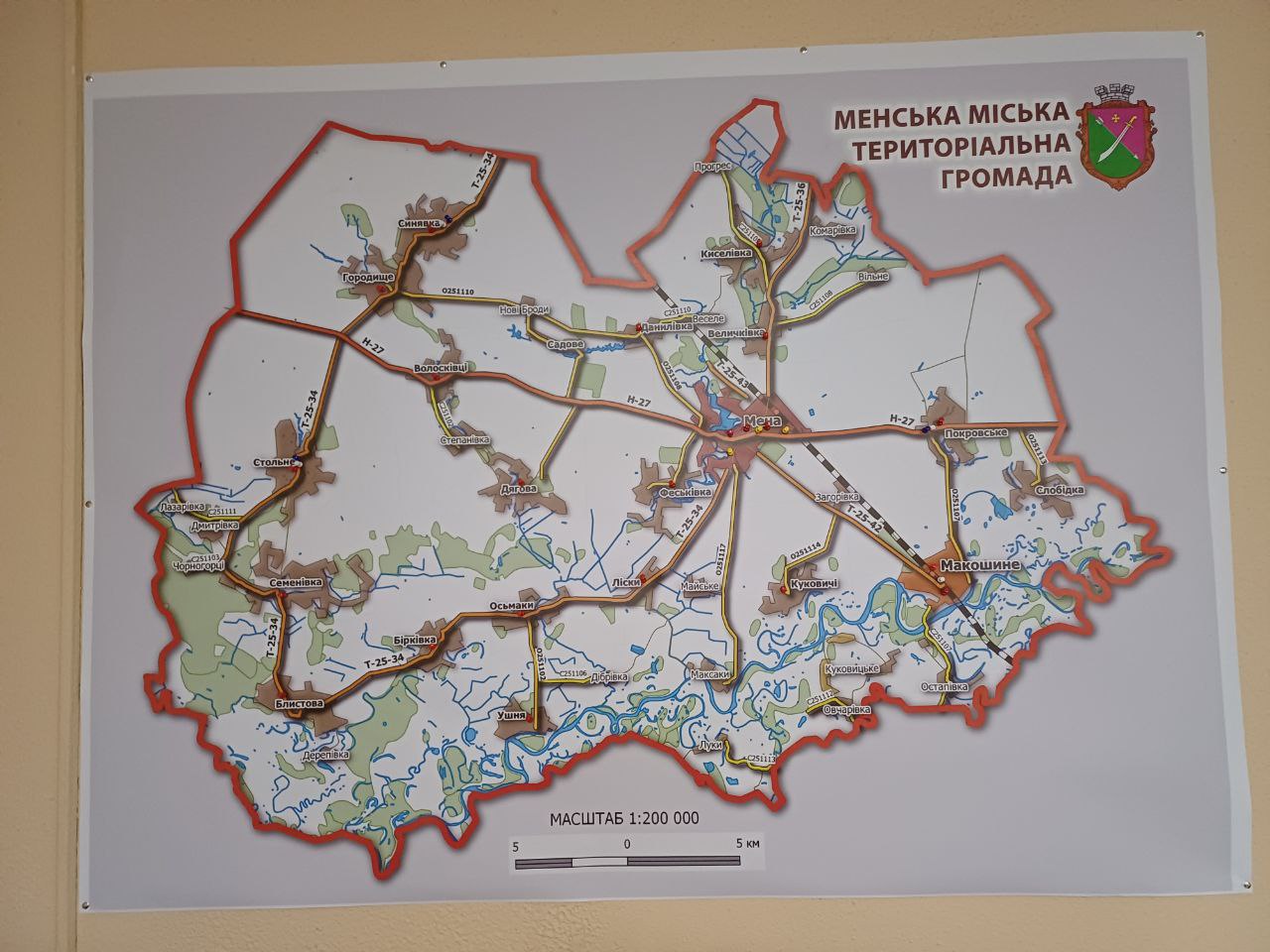 МІСЦЕВА ВЛАДА  Юрій СТАЛЬНИЧЕНКО: «Так і напишіть: Стальниченко вірить у Менський індустріальний парк і він обов’язково в громаді буде»