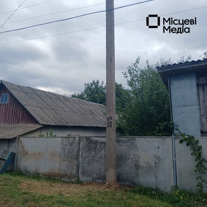 ПОВІДОМЛЕННЯ ЧИТАЧА. &ldquo;У Загорівці замінили аварійну електроопору&rdquo;