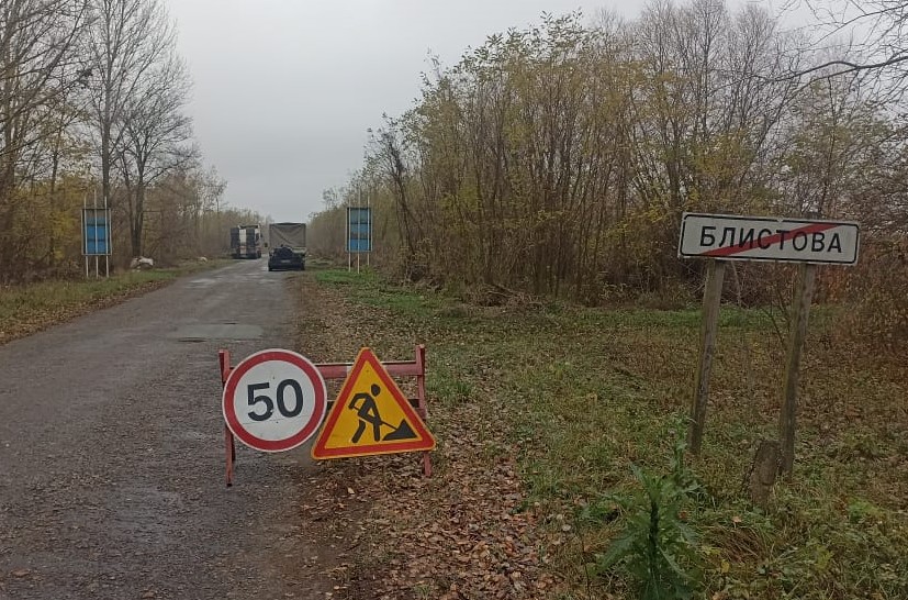 У Менській громаді ремонтують дороги: до процесу долучився місцевий бізнес
