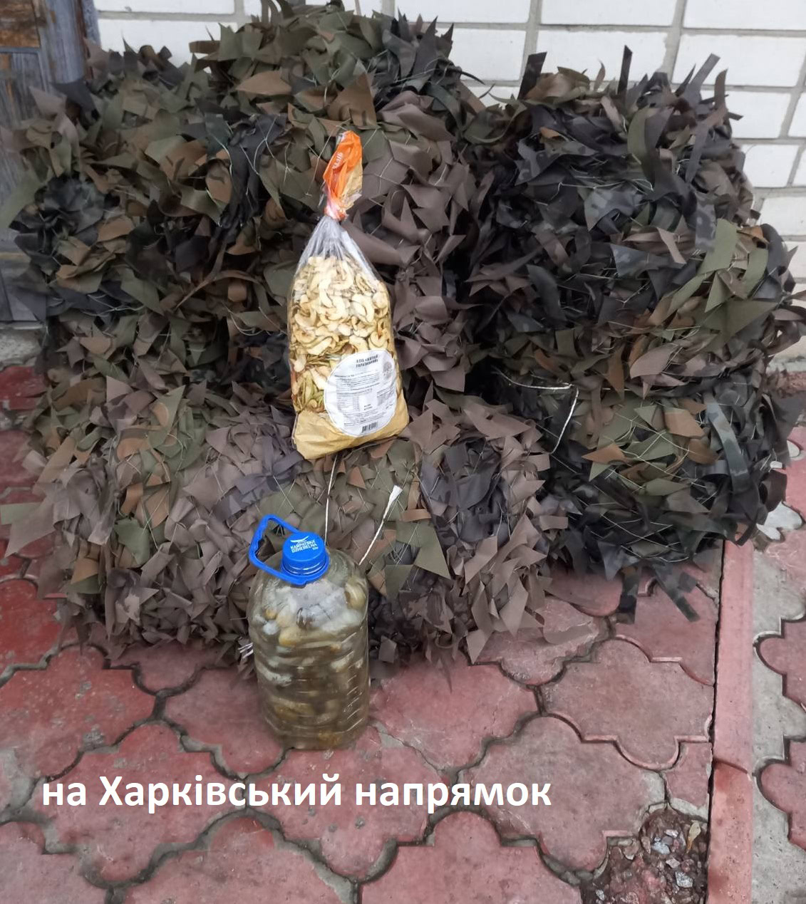 Любов Лиходід: «Ми не заради подяк працюємо, а щоб хлопці в окопах вижили»